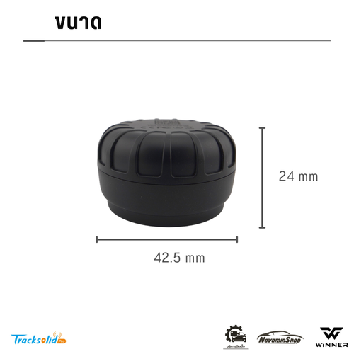Jimi IoT PB705 Mini Asset Tag