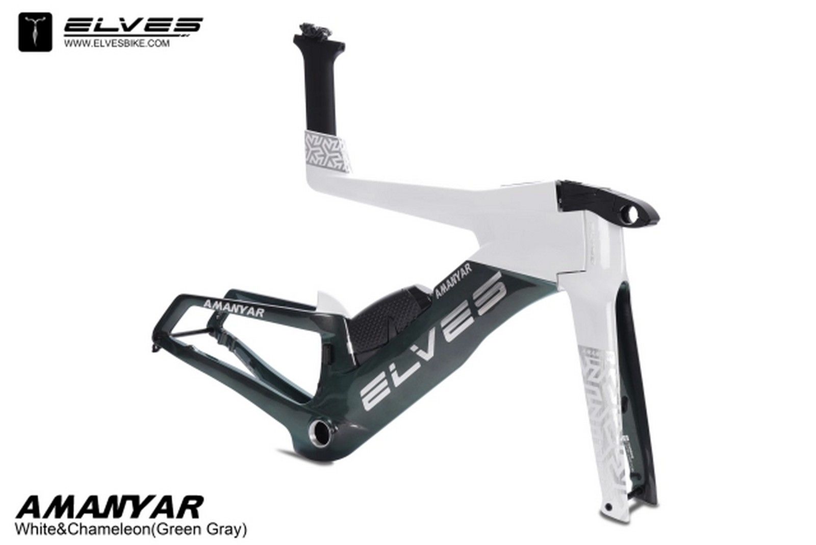 ELVES Amanyar 1.0